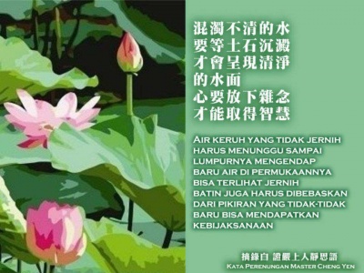 R14