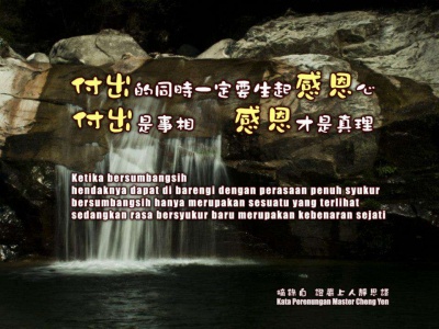 Ra14