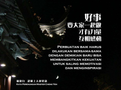 Ra16