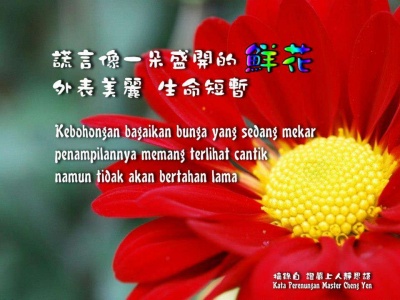 Ra30